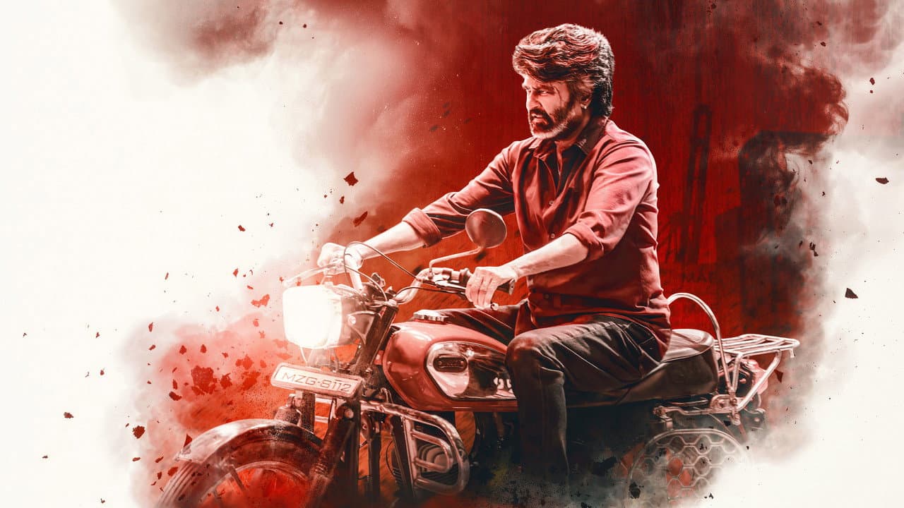 Coolie still 3