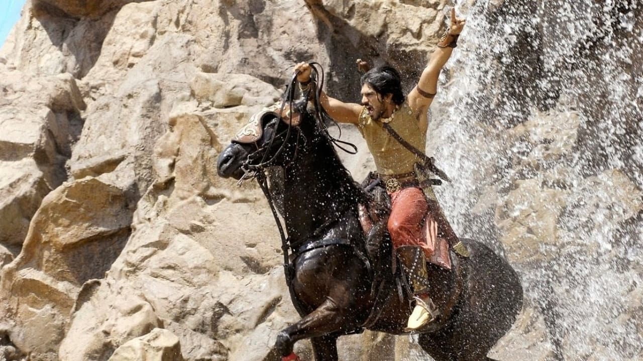 Magadheera still 4