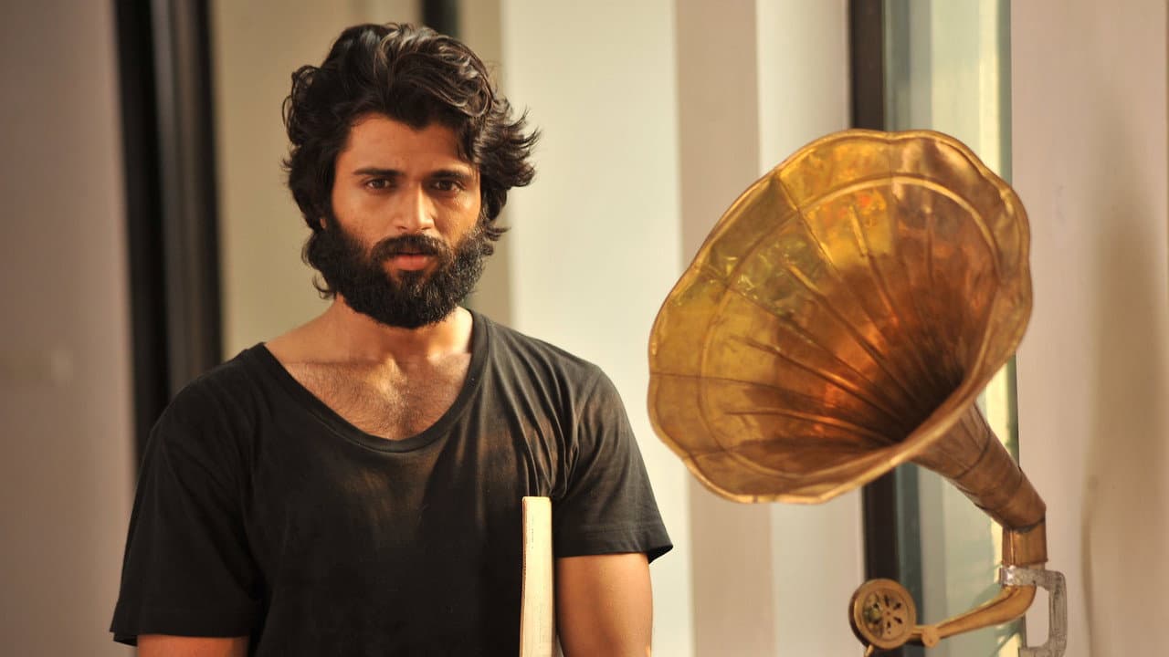 Arjun Reddy still 7