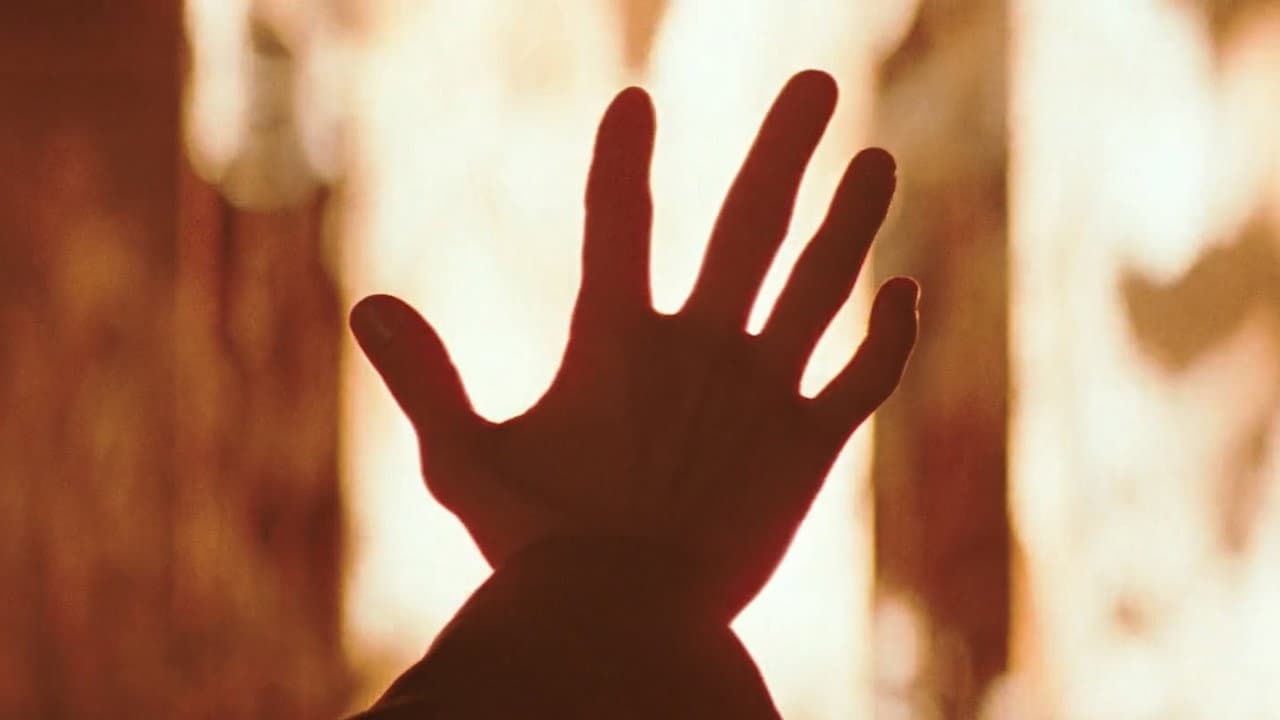 The Adjuster still 4