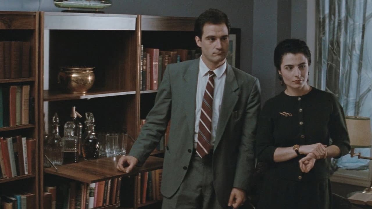 The Adjuster still 5