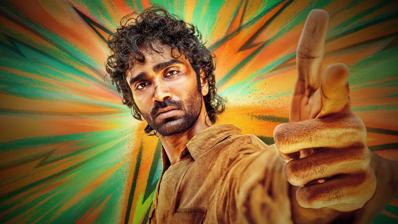 Dude Movie Review: A Raw Look & Verdict still 2