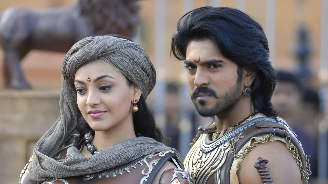 Magadheera still 1