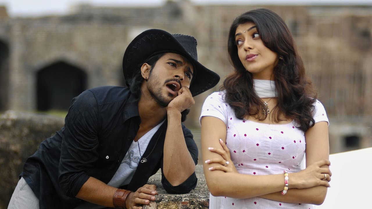 Magadheera still 7