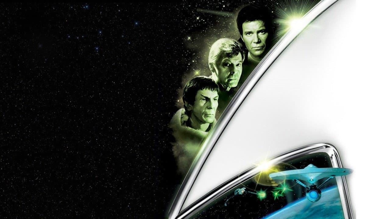 Star Trek III: The Search for Spock still 8