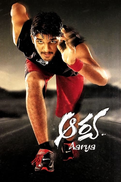 Aarya still 8