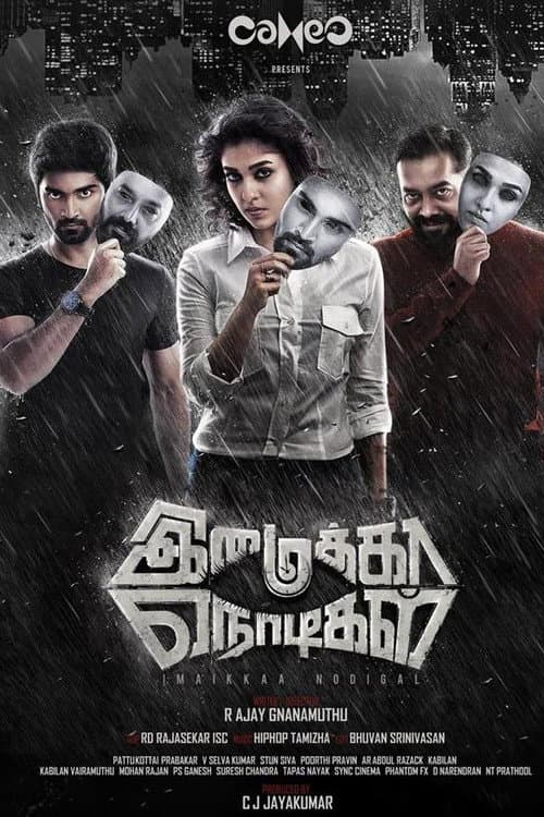 Imaikkaa Nodigal Review: A Gripping Tamil Thriller still 7
