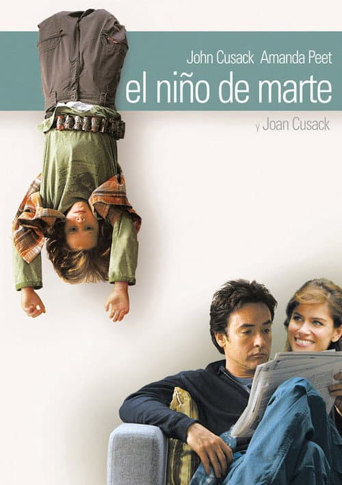 Martian Child still 8