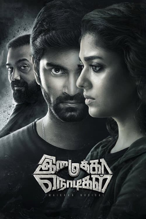 Imaikkaa Nodigal Review: A Gripping Tamil Thriller still 8