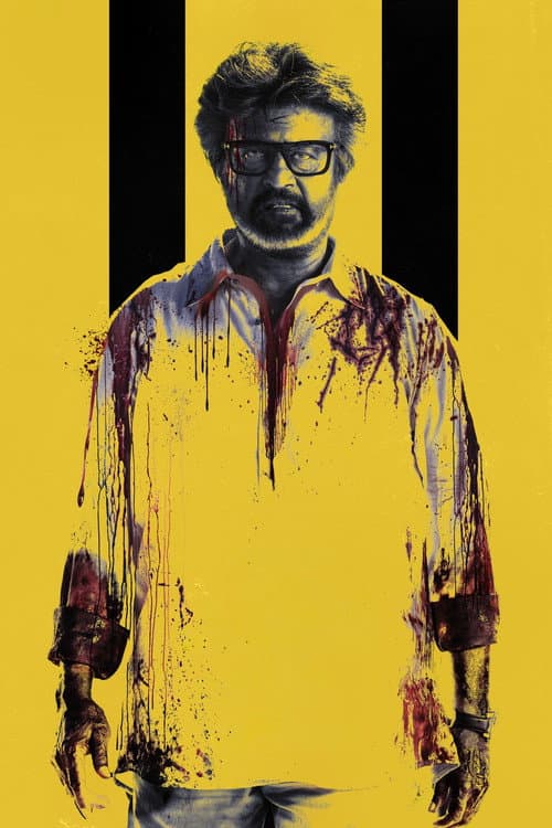 Jailer 2: Rajinikanth Set to Watch Nelson's Sequel still 5