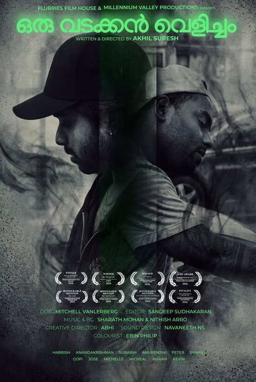 Oru Vadakkan Velicham - A Northern Light still 4