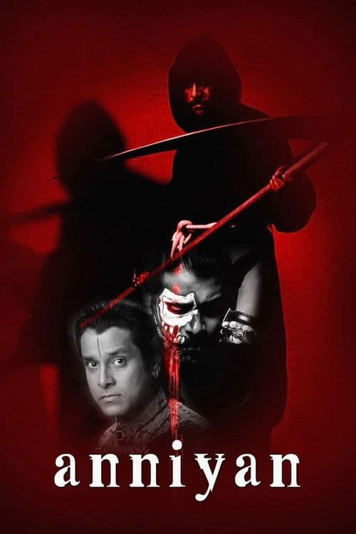 Anniyan Movie Review: A Chilling Tale of Identity & Justic still 8