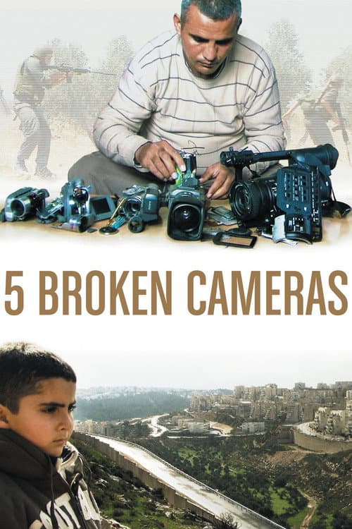 Five Broken Cameras still 8