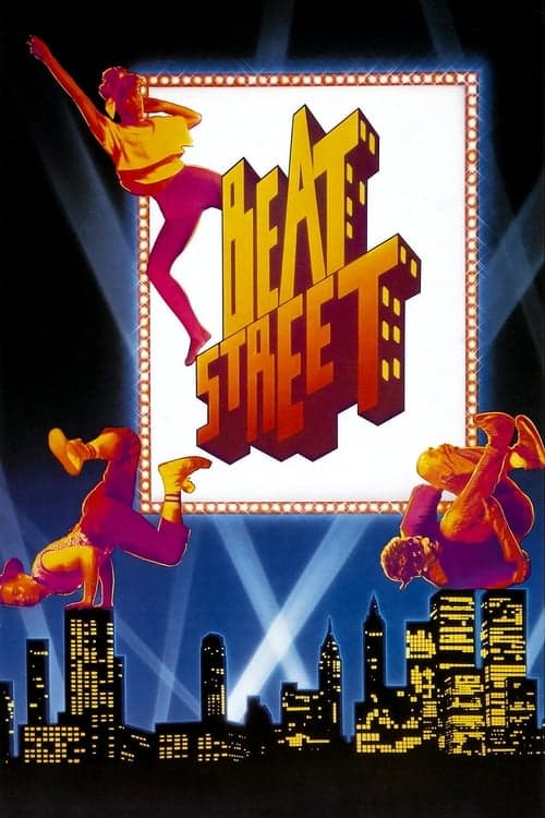 Beat Street still 4