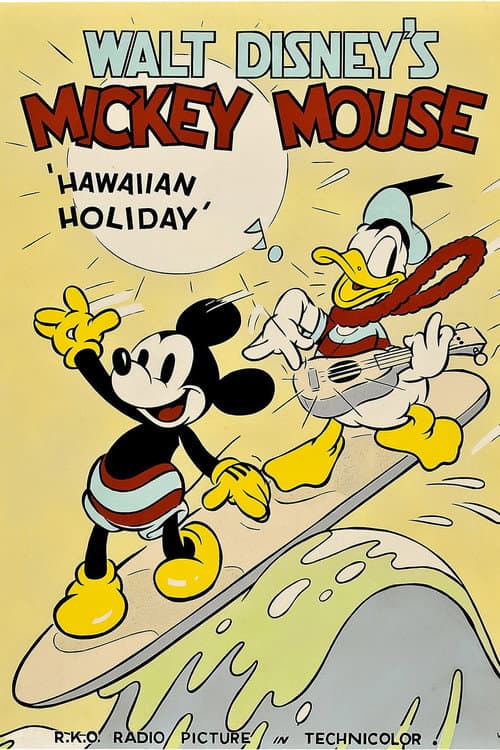 Hawaiian Holiday still 7