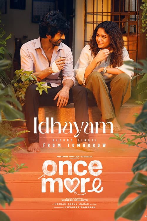 Once More (2026) - Vignesh Srikanth’s Ta-Language Film still 5