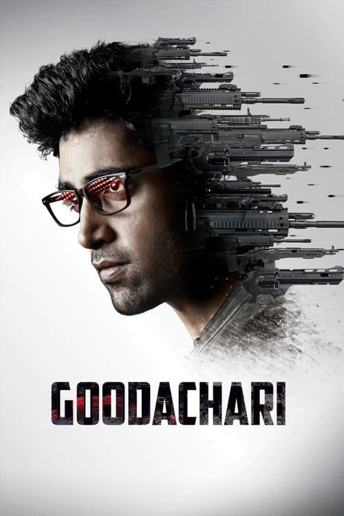 Goodachari still 4