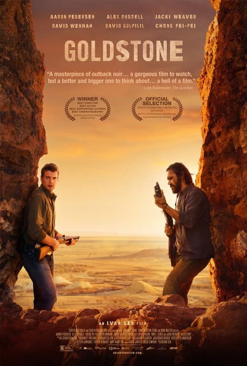 Goldstone still 7