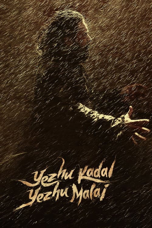 Yezhu Kadal Yezhu Malai still 5