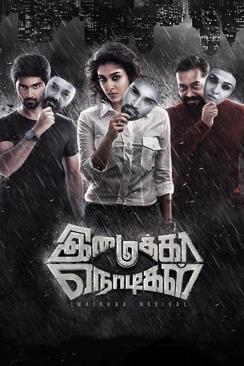 Imaikkaa Nodigal Review: A Gripping Tamil Thriller still 6