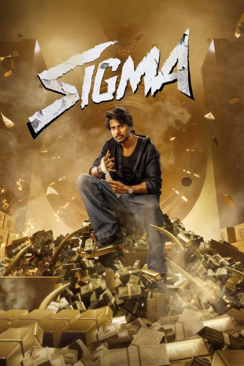 Sigma still 1