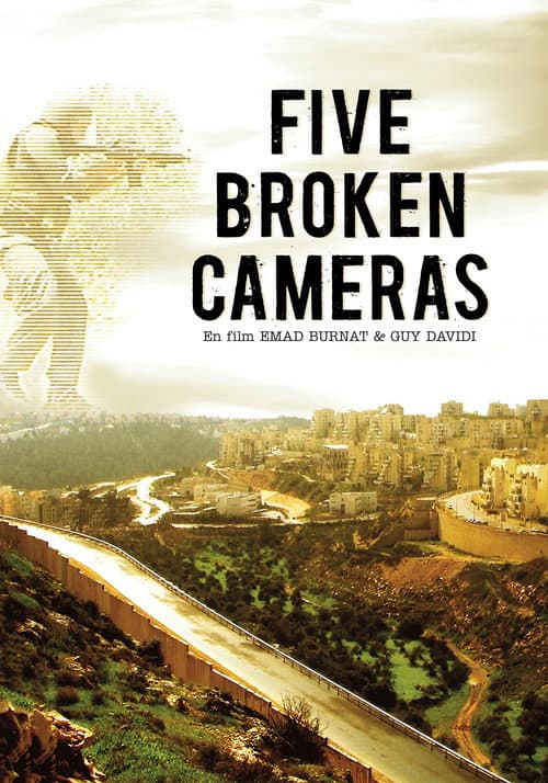 Five Broken Cameras still 5