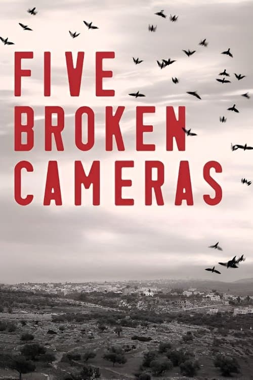 Five Broken Cameras still 6