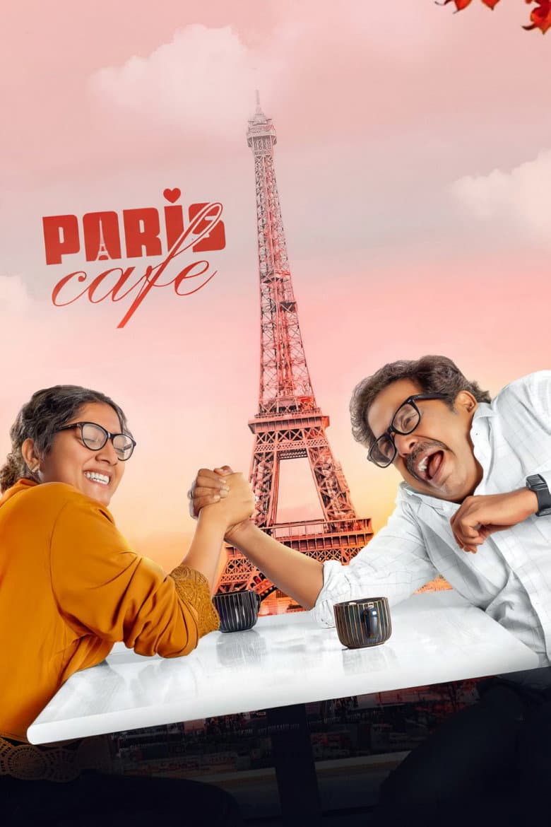 Paris Cafe (2026): Saraj Seelan’s Intimate Tamil Drama